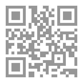 Qr Code صحيح الطب النبوي