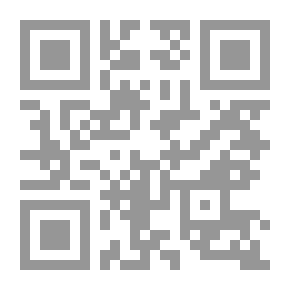 Qr Code التعلم المنظم ذاتيا وتوجهات أهداف الإنجاز