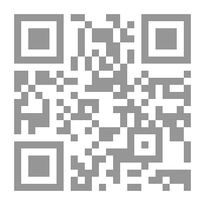 Qr Code الأدوار الإقليمية للقوى الصاعدة في العلاقات الدولية