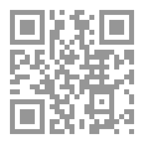Qr Code New Favourite Math - Book 6