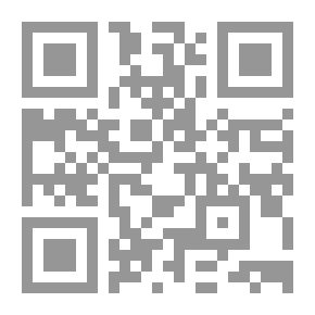Qr Code Brain Twister