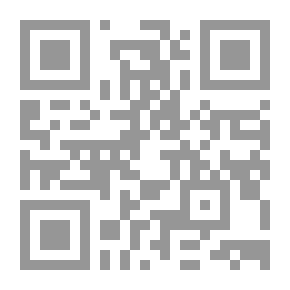 Qr Code مكارم الاخلاق في الشعر الجاهلي