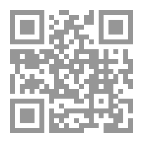 Qr Code Armee-Verordnungs-Blatt