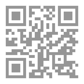 Qr Code حكايات الجدة: الخياط والقمر
