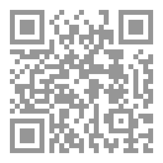 Qr Code La Violette du Rêve