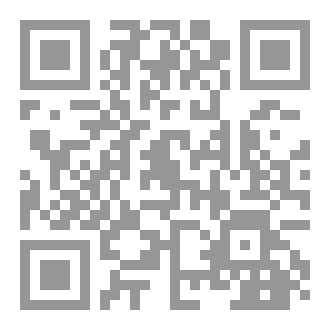 Qr Code رؤى فاطمة