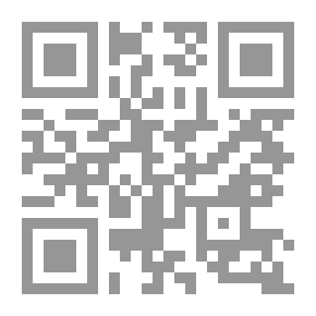 Qr Code Captive Prince