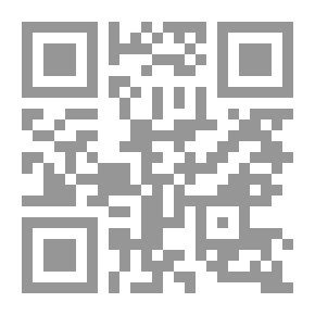 Qr Code المسافات