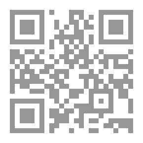 Qr Code كيف تشكل فريق عمل؟ ؛ خمسة مفاتيح لأداء عال