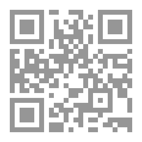 Qr Code Genetics And Plant Diseases