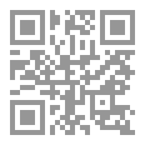 Qr Code Text Between Production And Reception