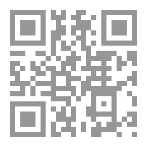 Qr Code الظاهرة الجهادية
