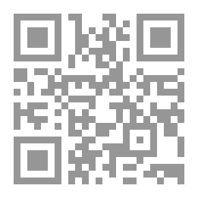 Qr Code Across the Years