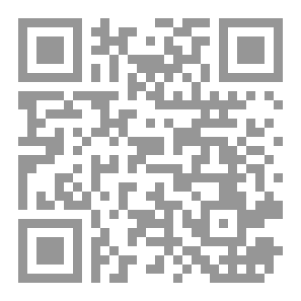 Qr Code الاستخلاف الرقمي