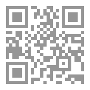 Qr Code علاج التهاب المفاصل والروماتيزم بالاعشاب