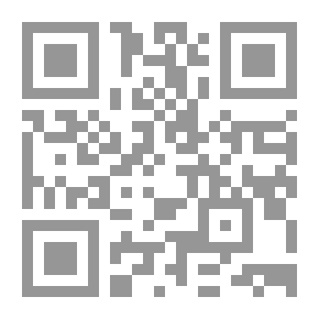 Qr Code إطارات تعليم الكبـار