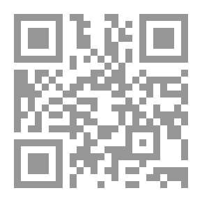 Qr Code Classroom Problems: Behavioral - Educational - Academic - Manifestations - Causes - Treatment