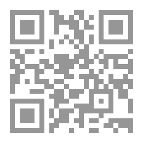 Qr Code The Husseini Epic