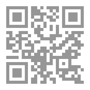 Qr Code الكابتن