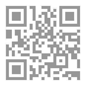 Qr Code الفلسفة والمسألة الدينية