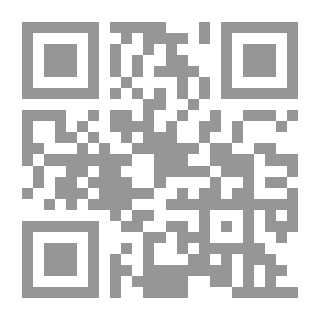 Qr Code التناغم المقياسي للكون