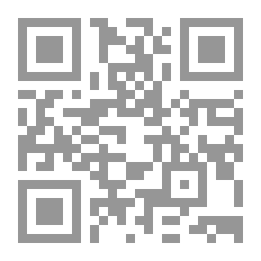 Qr Code الشهيد