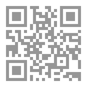 Qr Code الدليل الشامل للتدريب الفعال