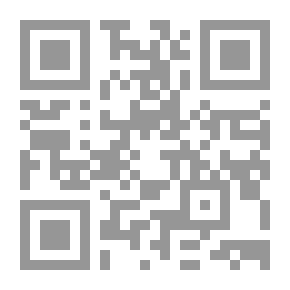 Qr Code من نواحي الإعجاز القرآني السور القرآنية ذات الحروف (ن، ص، ق، يس)