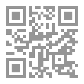 Qr Code مذكرات طبيب في صعيد مصر الجواني