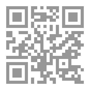 Qr Code Quotation And Gender In The Torah