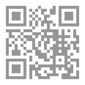 Qr Code عناصر حساب المثلثات والطائرة والكروية