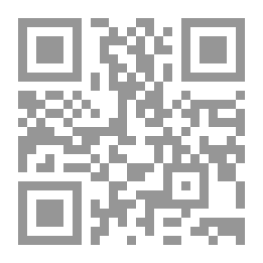 Qr Code الانتخاب لكشف الأبيات المشكلة الإعراب