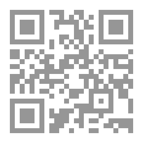 Qr Code الديانية المندائية عبد الحميد أفندي عبادة مع الصابئة المندائيين في فقه وتاريخ الإسلام