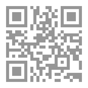 Qr Code تاريخ التعليم في دبي 1912-1972