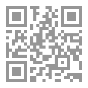 Qr Code April Fool's (April) Its Historical Origin And Legal Ruling - And The Book Includes The Guidance Of The Sunnah In Joking
