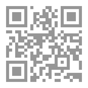 Qr Code Cross Purposes and The Shadows