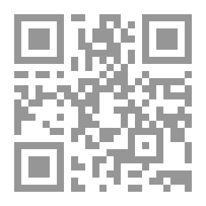 Qr Code مباحث في علم الدلالة