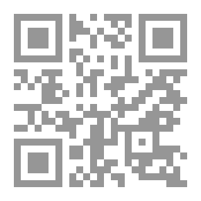 Qr Code همسات شيطانية