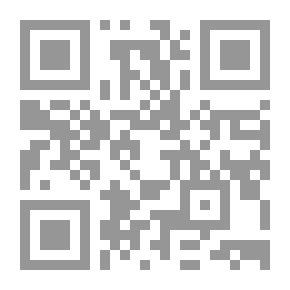 Qr Code قانون براءات الاختراع