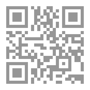 Qr Code كعكة الشوكولاتة