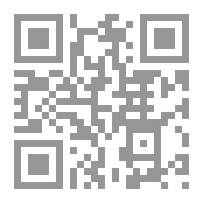 Qr Code براعم الإيمان العدد 260