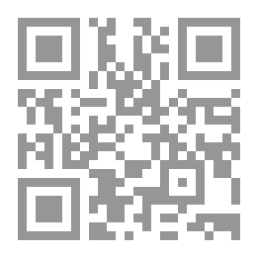 Qr Code اللغة الدينية ؛ دليل لدراسة فلسفة الدين
