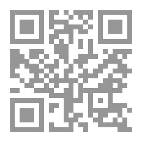 Qr Code أثر غياب المتهم فى مختلف مراحل الدعوى الجنائية `دراسة مقارنة`