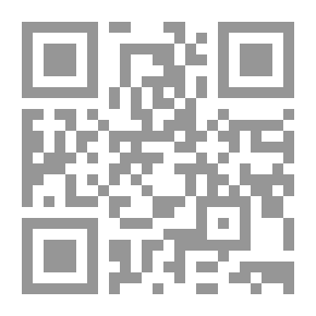 Qr Code المحيط المفقود