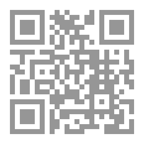 Qr Code حمار الصباح