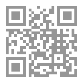 Qr Code Naya 'Baby' Game