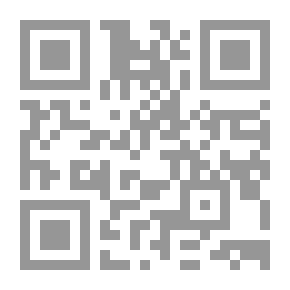 Qr Code قاموس مصطلحات رياضية