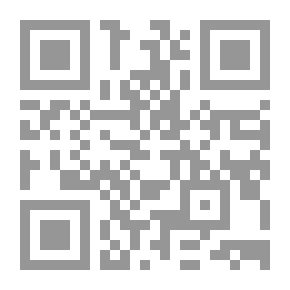 Qr Code General Principles In Contemporary International Law