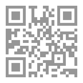 Qr Code أجراس الوباء