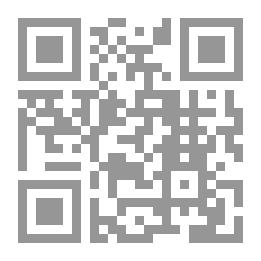Qr Code أنا أحب التربية الإسلامية (الكتاب الأول)